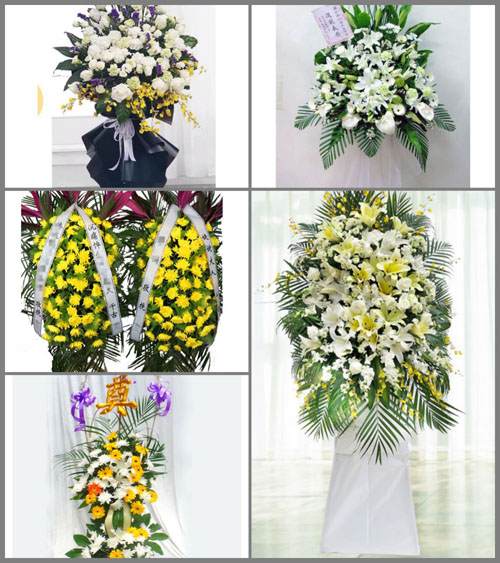 辽宁铁岭西丰县更刻镇白事花篮预定